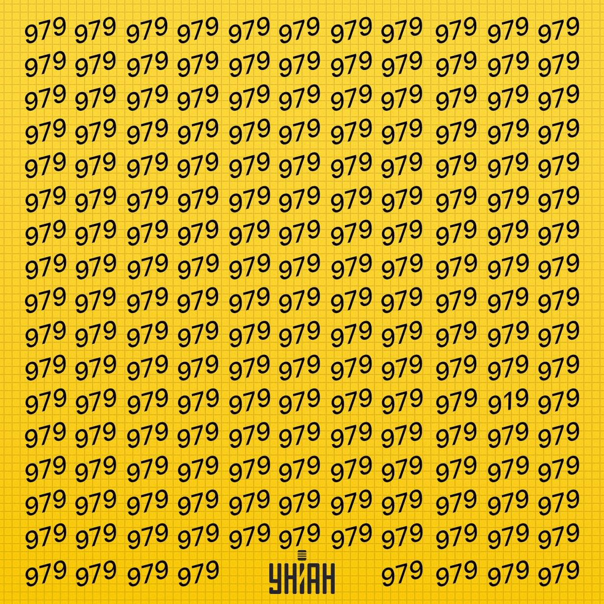 È necessario cercare un numero che possa essere definito strano nel tempo / collage Moje