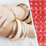 Avete un alto quoziente intellettivo se riuscite a trovare la parola "braccialetto" in 12 secondi in uno stimolante rompicapo Avete un alto quoziente intellettivo se riuscite a trovare la