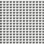 Un rompicapo per chi ha una buona vista: trovare la